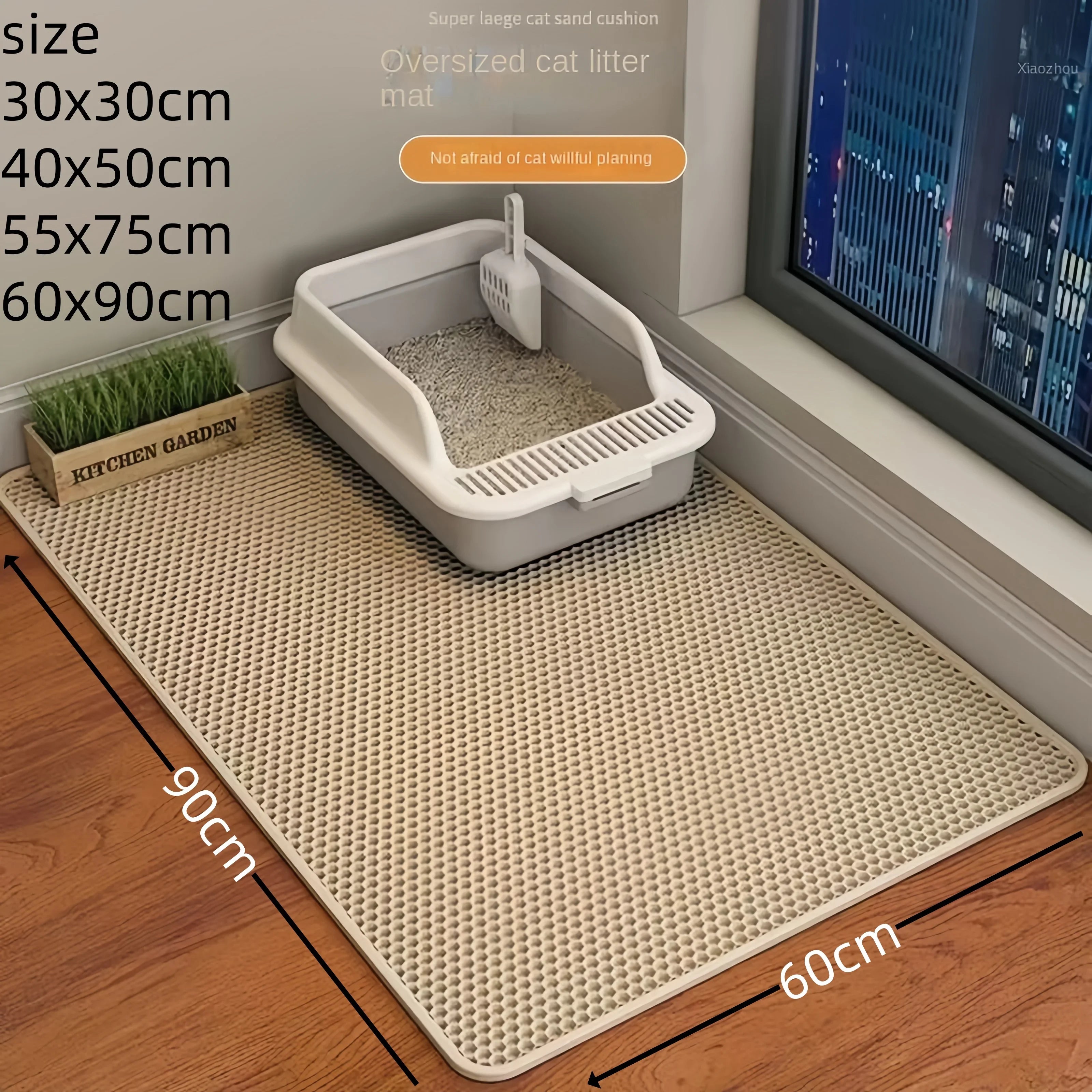 Large Size Cat Litter Mat - Double Layer and Waterproof!
